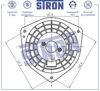 Мотор отопителя STIF064