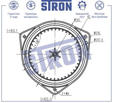 Мотор отопителя STIF064
