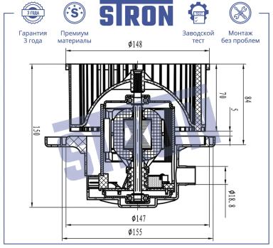 Мотор отопителя салона STIF016