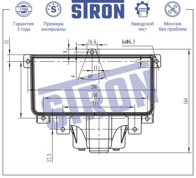 Мотор отопителя STIF032