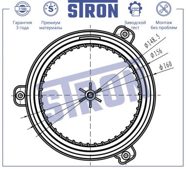 Мотор отопителя салона STIF046